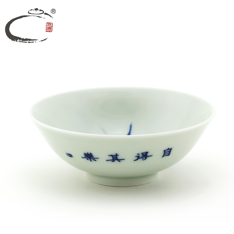 And auspicious hand - made porcelain cup sample tea cup jingdezhen blue And white porcelain ceramic tea set tea cup delicate koubei