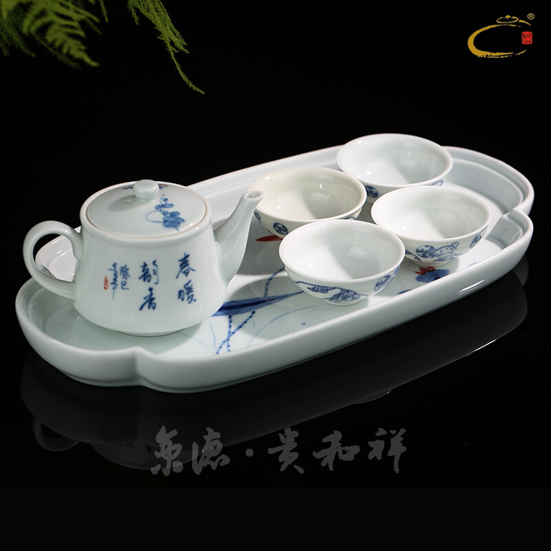 And auspicious jingdezhen blue And white color tea tray ceramic work within dry mercifully tea tray saucer kung fu tea accessories