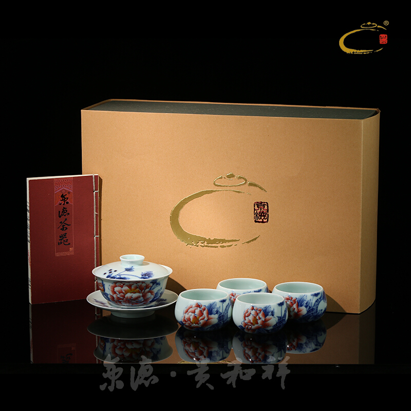 And auspicious jingdezhen jing DE pure manual kung fu tea sets glair peony tureen box gift