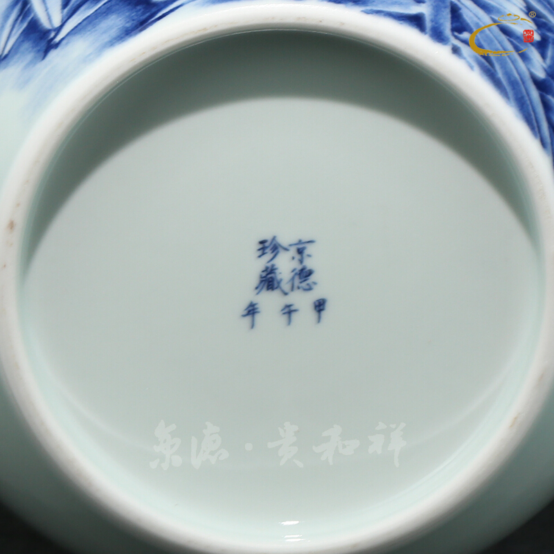 And auspicious jing DE collection jingdezhen blue And white lilies - glazed caddy fixings in large tea packaging POTS