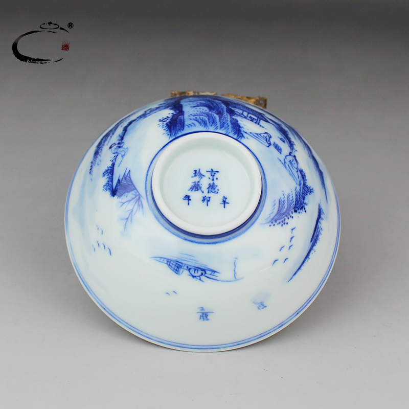 Blue and white color landscape cup inside and outside Beijing and auspicious hand - made treasure Blue and white porcelain tea cups masters cup