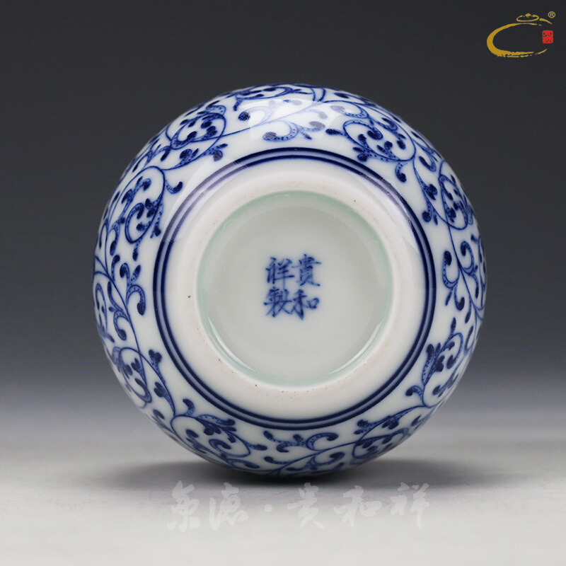 Jingdezhen ceramics by hand and auspicious the old private cup cup master cup special large cup cup blue tie up branches