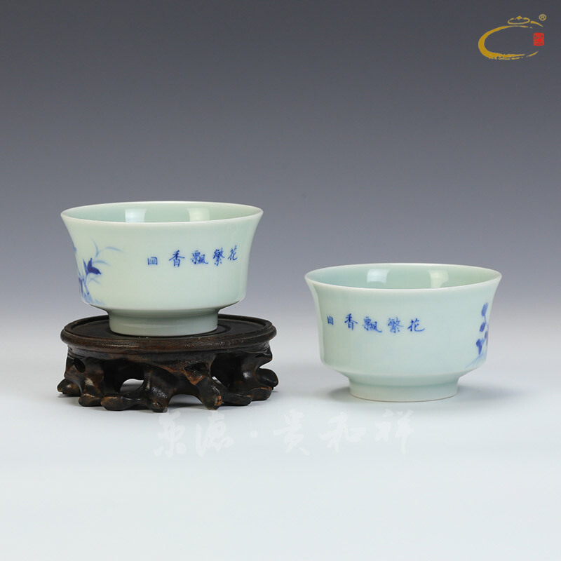 Blue and white painting of flowers and tea cups and auspicious manual pull embryo jingdezhen hand - made sample tea cup kung fu tea bowl cups