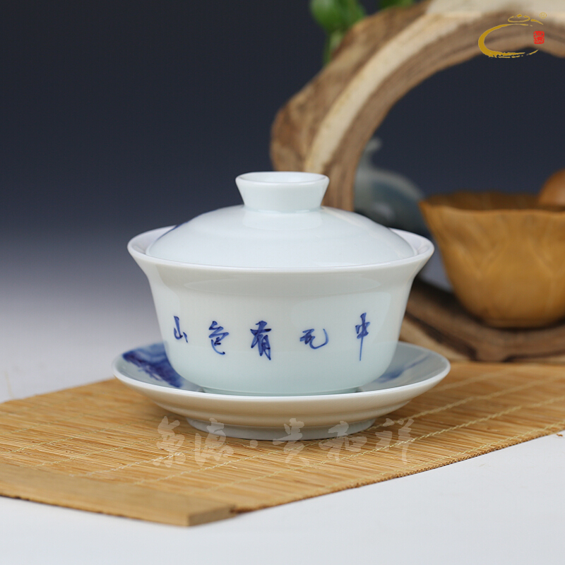 Blue and white landscape big jing DE and auspicious tureen teacups hand - made tureen sample tea cup jingdezhen kung fu tea kettle