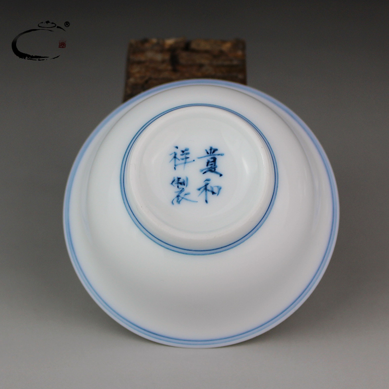 Blue and white porcelain of jingdezhen ceramic cups and auspicious cup sample tea cup bottom of a small bowl with double thin tire handwritten