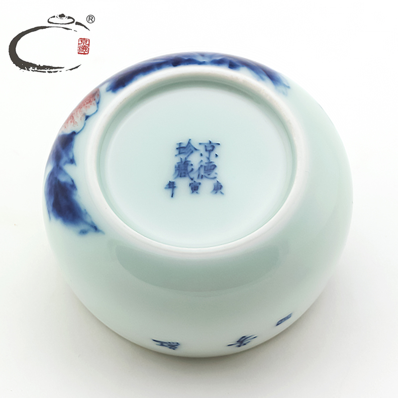 And auspicious glair peony cup of jingdezhen ceramic checking tea sets sample tea cup hand - made kung fu large cups