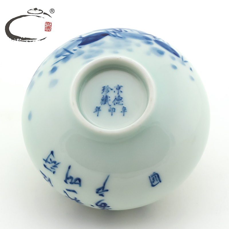 And auspicious auspicious caddy fixings of blue And white porcelain ceramic small seal pot retro hand - made storage tank is portable And POTS