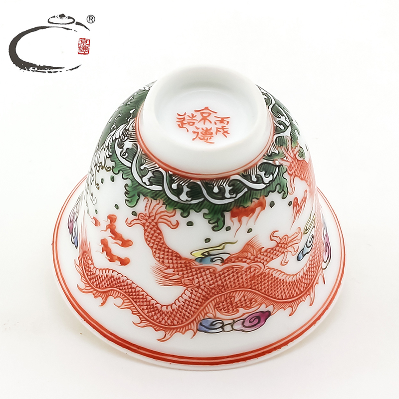 And auspicious hand - made sample tea cup tea cup bowl is blue And white porcelain enamel leap cup kung fu tea set