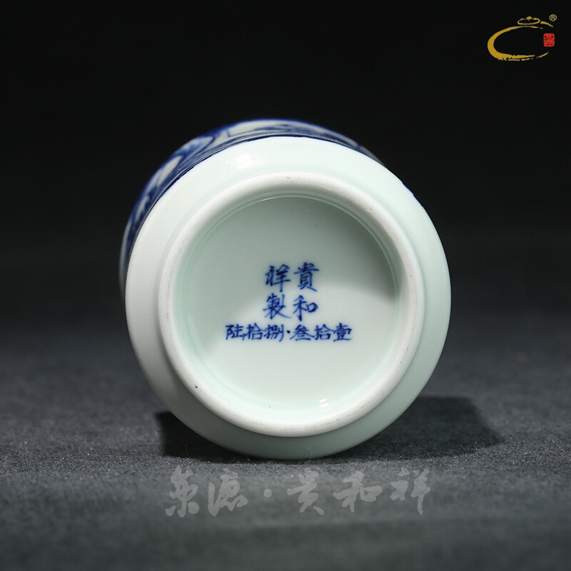 And auspicious jing DE jingdezhen ceramic sample tea cup tea, hand - made master kung fu tea cup of pure manual single CPU