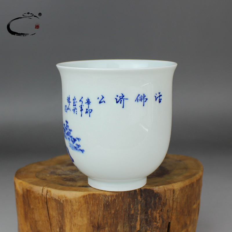 And auspicious jingdezhen blue And white unfortunately cup hand - made ceramic kung fu tea cup sample tea cup master cup personal cup