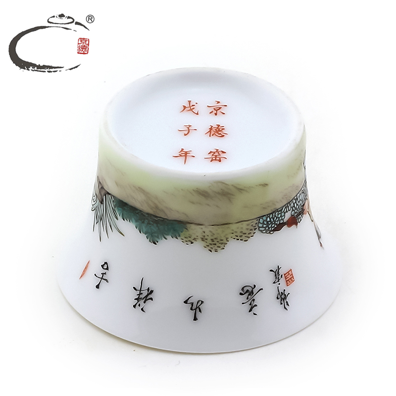 And auspicious craftsmen with hand - made ceramic cups jingdezhen porcelain cup master cup sample tea cup kung fu tea set list