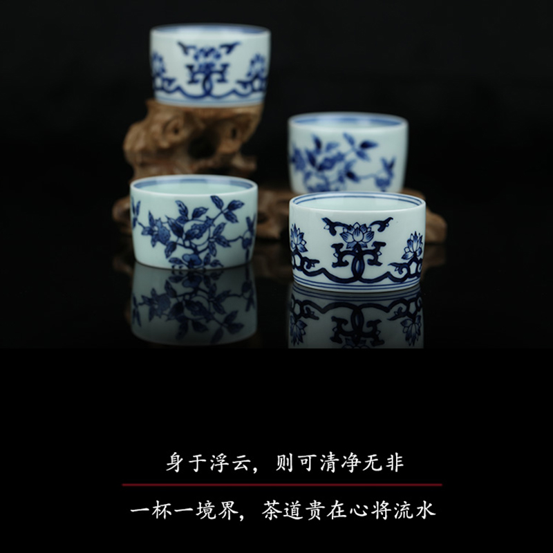 And auspicious hand - made pomegranates of blue And white porcelain large jingdezhen ceramic cups kung fu tea cup single cup cup sample tea cup