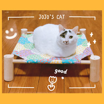 Chirping meowpet cat solid wood four-corner hammock four seasons universal cat nest summer breathable removable and washable Japanese