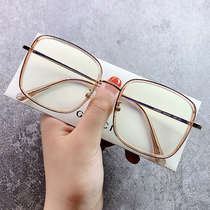 Eye frame frame female Korean version of the tide big frame thin mobile phone computer eye protection flat mirror can be equipped with power glasses Men