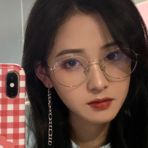 Korean round glasses frame women's large frame anti-radiation blue myopia can be matched with degree net red makeup artifact glasses tide