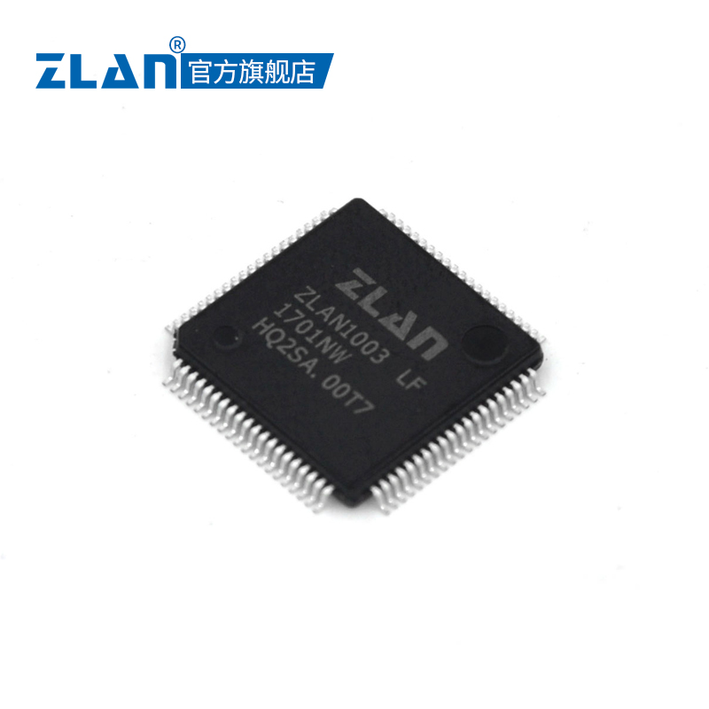 serial to ethernet module serial to ethernet chip serial server chip shanghai zhuolan zlan1003