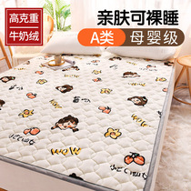 Milk fleece winter mattress soft mattress home bedding mattress plush blanket thickened flannel bedding mattress