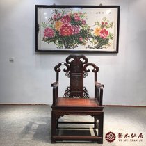 Mahogany furniture Big Red sour branch office chair throne co-toed Dalbergia writing chair boss chair sofa sofa chair mahogany chair