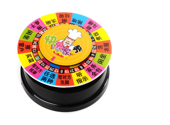 电动家务转盘快乐趣味转盘劳动分工玩具快乐家务家庭用品