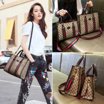 Hong Kong ladies bag 2020 new fashion shoulder messenger bag Korean version of large capacity Joker portable bag