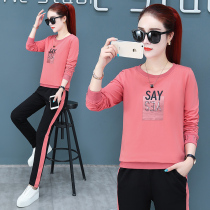 Hong Kong Fashion Trend Long Sleeve Pants Leisure Sportswear Suit Women's 2019 Autumn New Two-Piece Tide