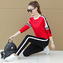 Hong Kong casual suit women's autumn new Korean round neck sportswear sweater loose size two-piece set tide