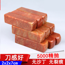 Seal stone seal engraving seal stone seal stone octopus name Zhang calligraphy and calligraphy and calligraphy idle chapter customized as manufacturer direct