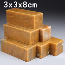 Natural Shoushan stone Yellow flower frozen stone Seal carving Seal stone Name calligraphy and painting Calligraphy practice seal material 3x3x8cm