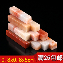 Laotian stone seal stone seal material seal engraving shoushan hibiscus field yellow alpine stone calligraphy and calligraphy and calligraphy and calligraphy name original stone