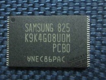 New original K9F4G08U0B-PCBO and FLASH memory chip storage IC 48 feet