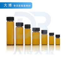 Brown Glass Spiro Bottle 2 3 5 10 15 15 30 30 40 50 60ml Reagent Bottle Sample Bottle Seed Bottle