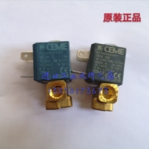 Imported Italy CEME solenoid valve 5510 pulsating vacuum sterilizer Desktop sterilization solenoid valve