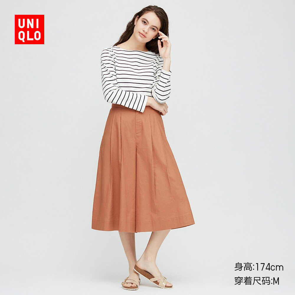 uniqlo优衣库女装麻棉宽腿七分裤424945