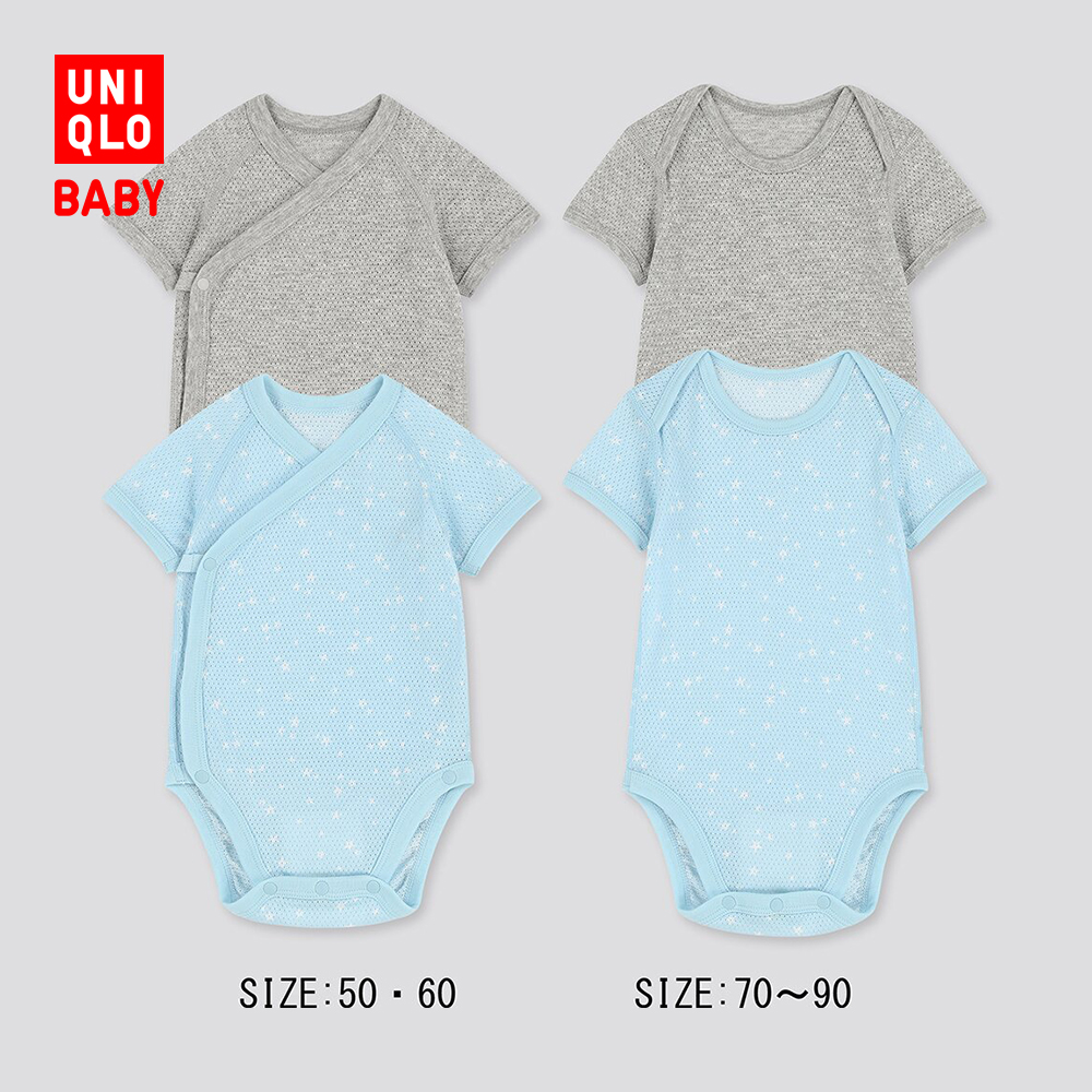 婴儿/新生儿 网眼连体装(短袖 2件装 哈衣 爬服) 425722 优衣库,降价幅度25.3%