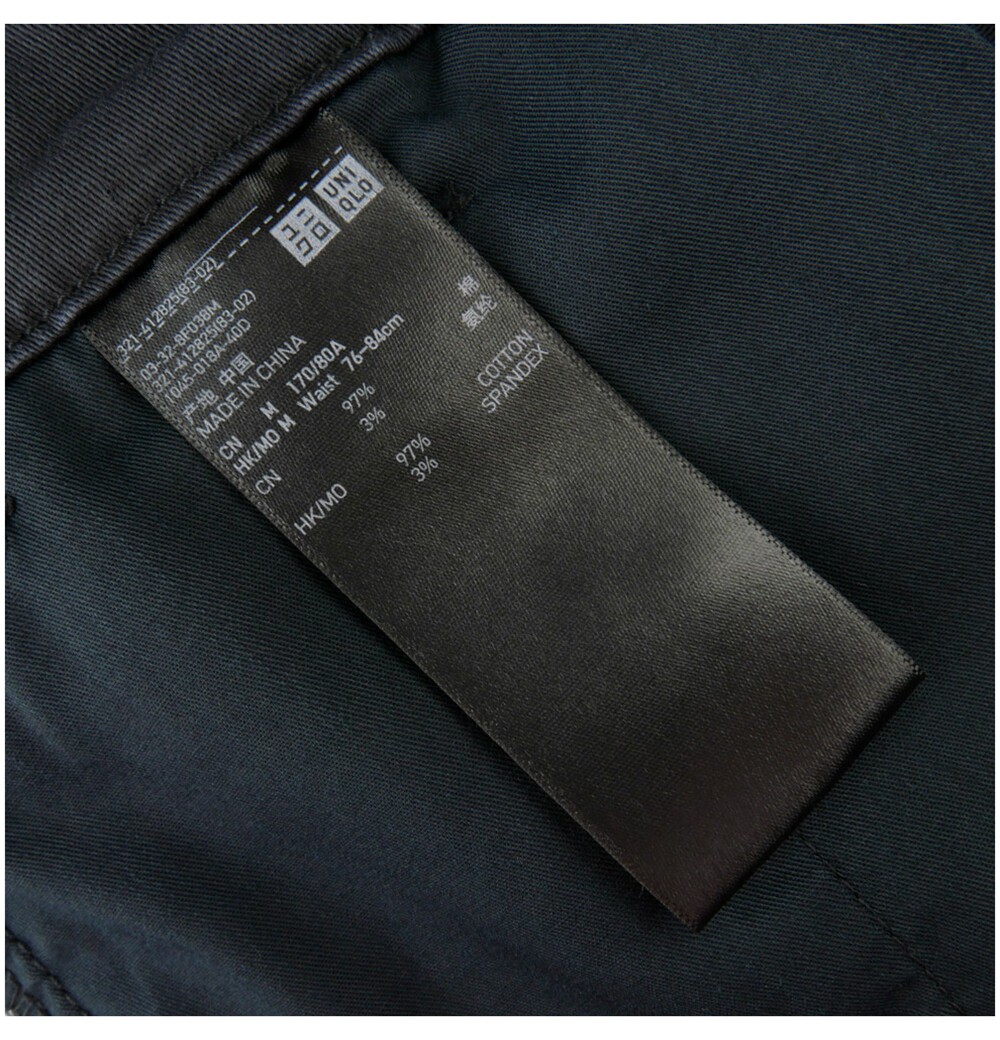 男装束脚运动裤工装412825优衣库uniqlo
