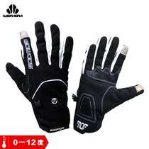Speed union winter riding gloves Mens windproof fleece bicycle gloves full finger thickened touch screen gloves female thunder