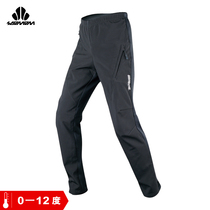 Speed union autumn and winter fleece cycling pants mens windproof casual mountain bike pants Bicycle riding clothing cycling pants