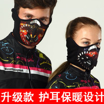 Riding mask Men windproof and dustproof bicycle equipment Sports running breathable cold warm half face mask