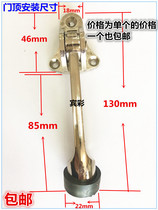 Top door stopper Door stopper Safety door stopper Anti-theft door stopper Hotel door Stopper Door Stopper Door Stopper KFC door Stopper Door Stopper Door Stopper Door Stopper Door Stopper Door Stopper Door Stopper Door Stopper Door Stopper Door Stopper Door Stopper Door Stopper Door Stopper Door Stopper Door Stopper Door Stopper