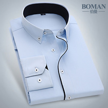 2018 Berman Spring Summer Mens Long Sleeve Shirt Business Positive Dress Career Tooling Pure Blue Shirt Body Buttoned Collar