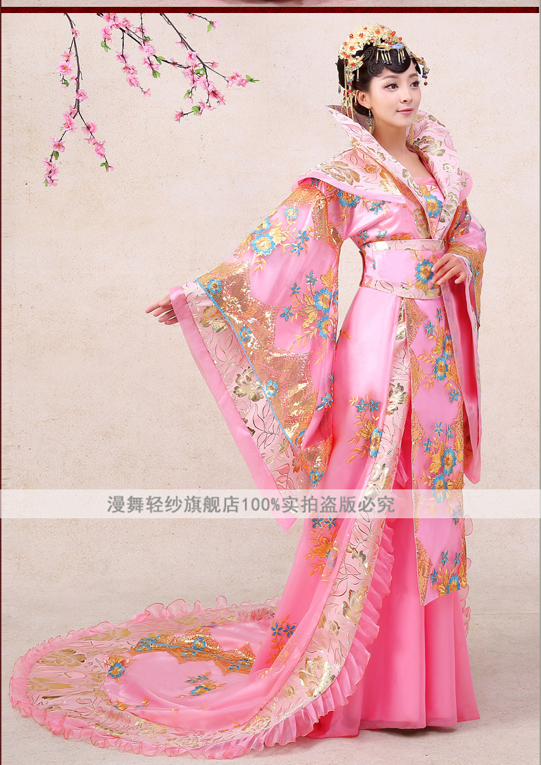 古装皇后服装拖尾贵妃汉服唐朝公主古代仙女裙新款古筝舞台演出服