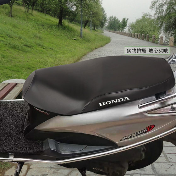 스쿠터 오토바이 쿠션 커버는 새로운 Dazhou Honda NS125D 시트 커버 SDH125T-38 태양 보호 및 방수 커버에 적합합니다. 스쿠터 오토바이 쿠션 커버는 새로운 Dazhou Honda NS125D 시트 커버 SDH125T-38 태양 보호 및 방수 커버에 적합합니다.