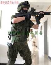 Ivan Tactics Russian Army Little Green Man Russian EMR Camouflage Summer Grid 6-CS Survival Game Tactical Vest