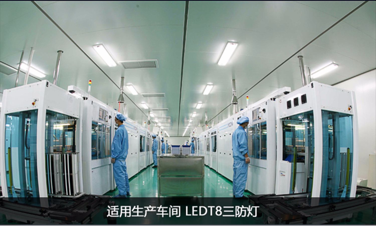 佛山照明led三防灯t8日光灯架带罩单双管12米防潮防水防腐支架