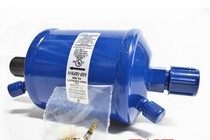 EMERSON Emerson suction ASF-64S17VV ASF-64S17VV 64S21VV 75S11VV 75S13VV