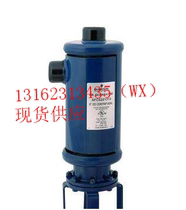 EMERSON Emerson oil separator A-WC6181111 6181717 41777 41999 6181313