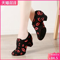 Latin dance shoes adult ladies in thick and Oxford cloth soft bottom just professional dance shoes ballroom dance dance shoes