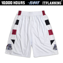 ten thousand Hours Basketball Pants LOWER MERION Sports Pants Basketball Shorts Sports Shooting Basket Training Fitness Speed Dry