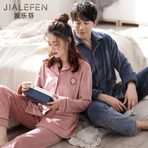 Couple pajamas men's spring autumn thin coral fleece thermal autumn winter flannel home clothing women's suit