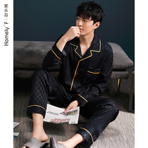 Pajamas men spring and summer silk Ice Silk long sleeve home Clothing Spring and Autumn thin silk silk high-end set